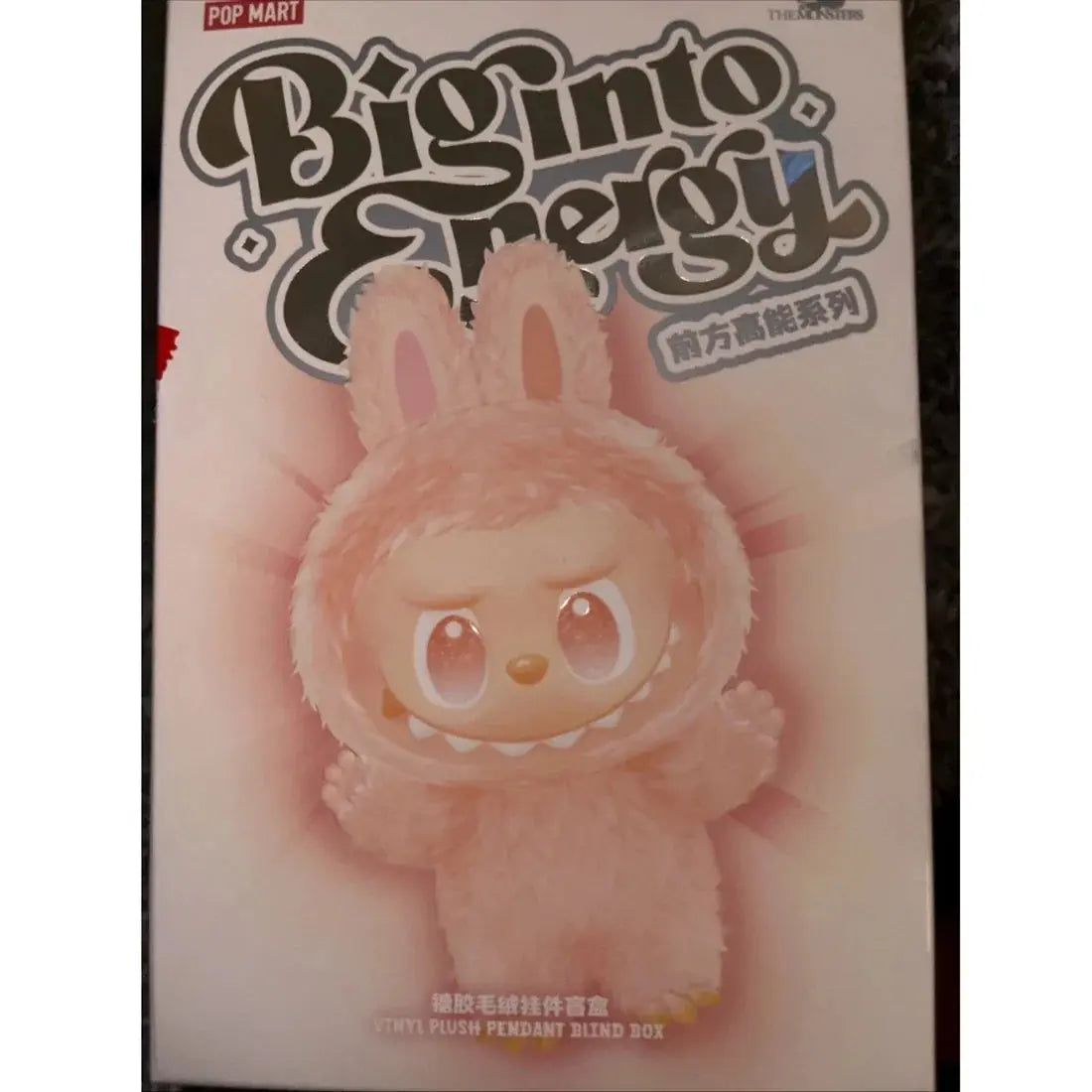 POP MART LABUBU The Monsters Big Into Energy Vinyl Plush Blind Box - Authentic NORTH WAVE SCENTORA